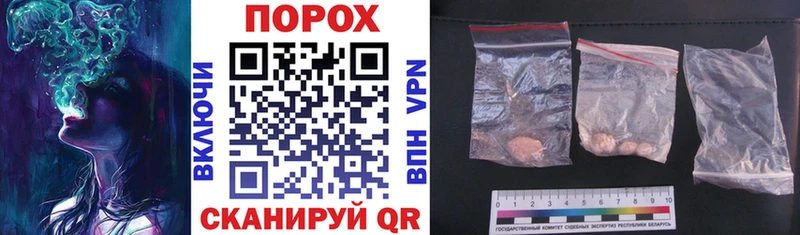 Amphetamine Premium Покачи