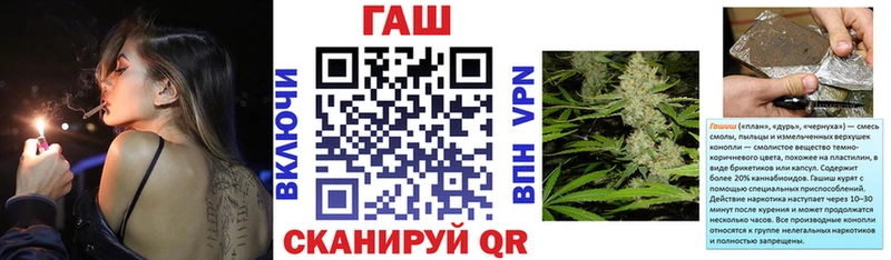 наркотики  OMG ссылки  Гашиш убойный  Покачи 