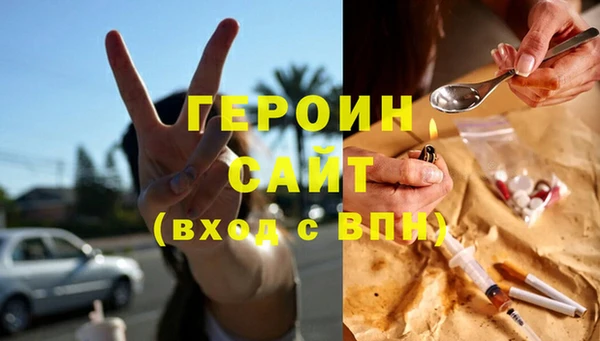 скорость Медвежьегорск