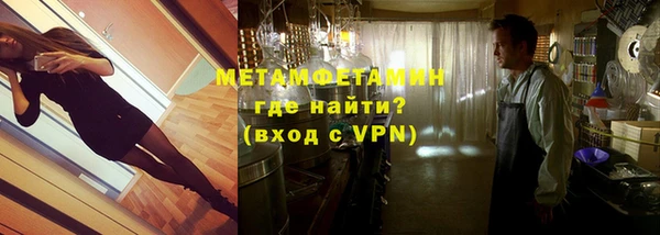 скорость Медвежьегорск