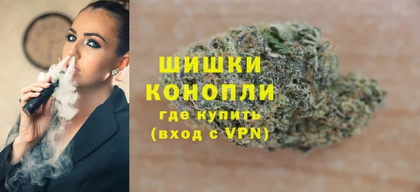 бутик Михайлов