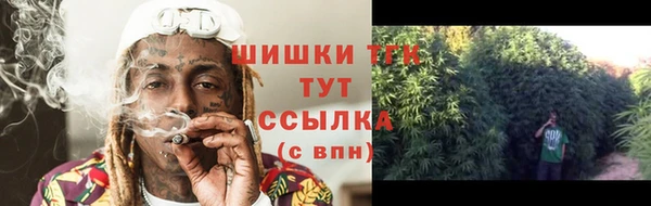 бутик Михайлов