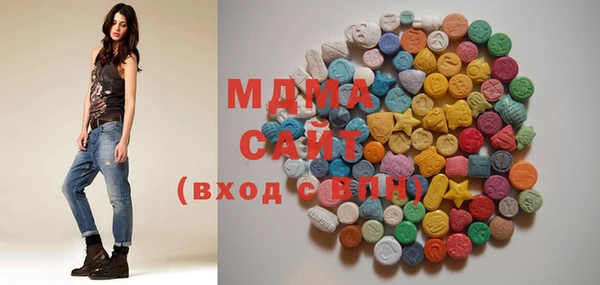 скорость Медвежьегорск