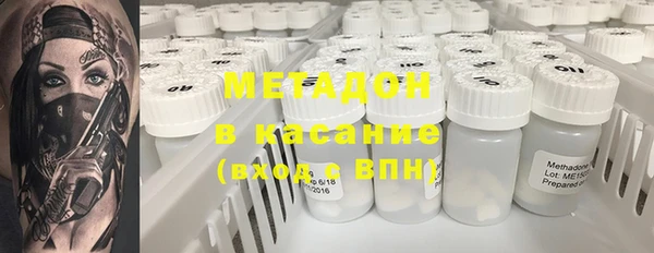 дмт Мегион