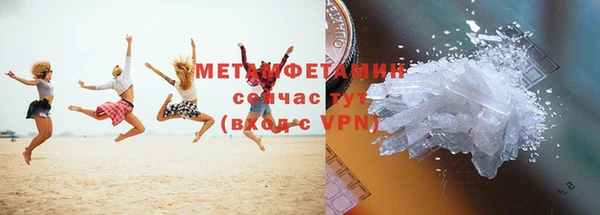 СК Медногорск