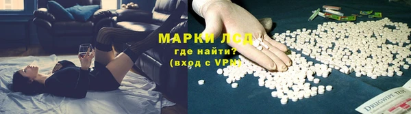 бутик Михайлов