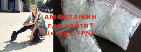 дмт Мегион
