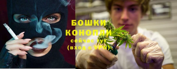 бутик Михайлов