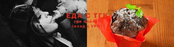 скорость Медвежьегорск