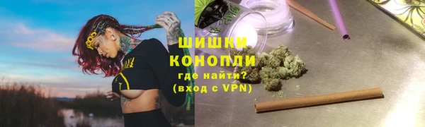 наркотики Михайловск