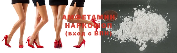 дмт Мегион