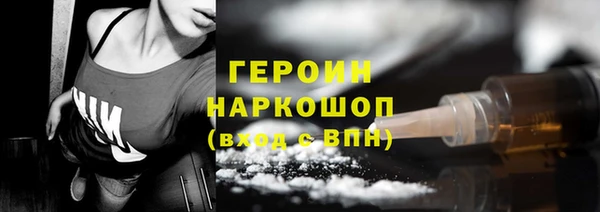 СК Медногорск