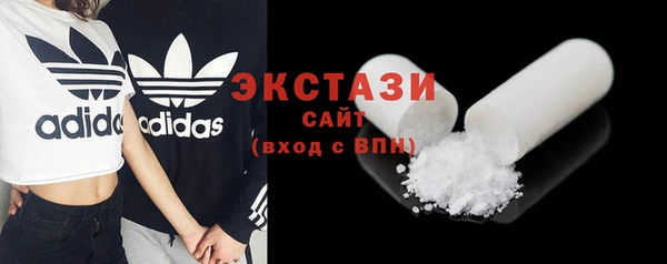 дмт Мегион
