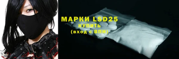 MDMA Premium VHQ Богородицк