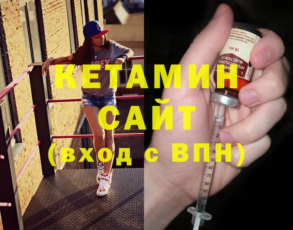 дмт Мегион