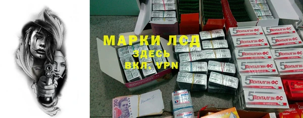 скорость Медвежьегорск