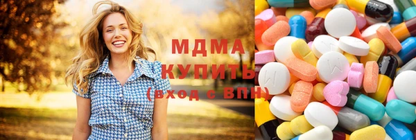 дмт Мегион