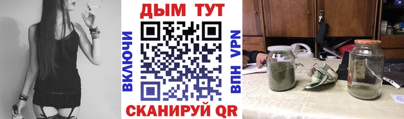 Каннабис AK-47  Покачи 